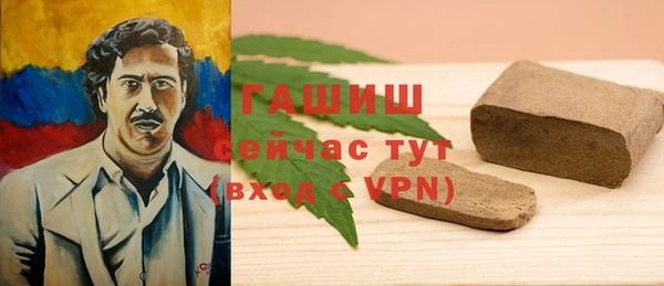 прущий лед Абинск