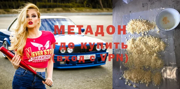 spice Абаза