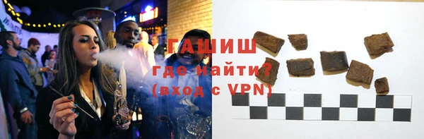 mdpv Абдулино