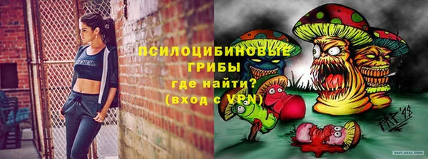 mdpv Абдулино