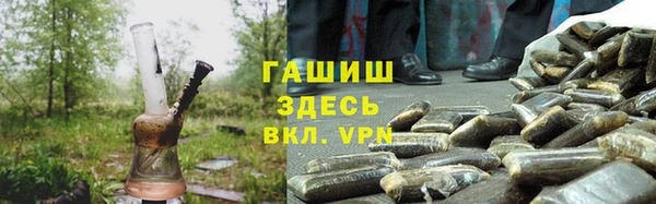 прущий лед Абинск