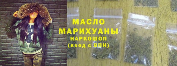 прущий лед Абинск