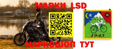бутират Абакан