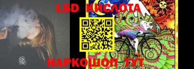 прущая мука Абинск