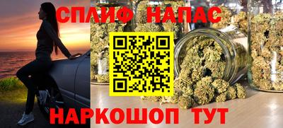 СК Азнакаево