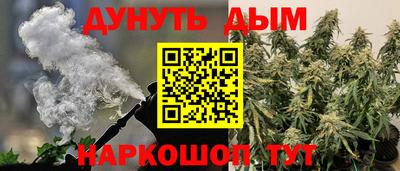 СК Азнакаево