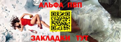 СК Азнакаево