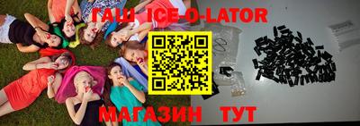 прущая мука Абинск