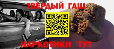 СК Азнакаево