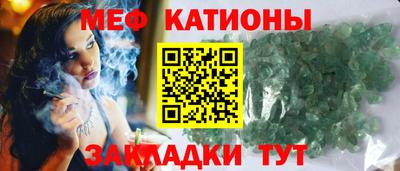 СК Азнакаево