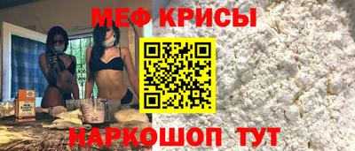 СК Азнакаево