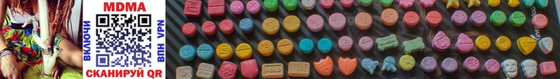 даркнет сайт  Ангарск  MDMA кристаллы 